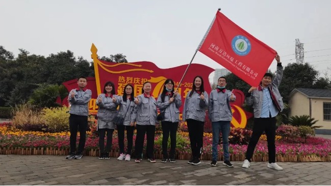 只有汗水，没有泪水，jinnian金年会百里行程铸钢铁团队