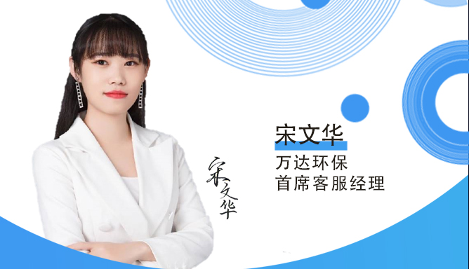 金年会金字招牌信誉至上