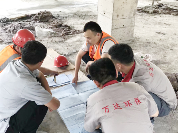 金年会金字招牌信誉至上