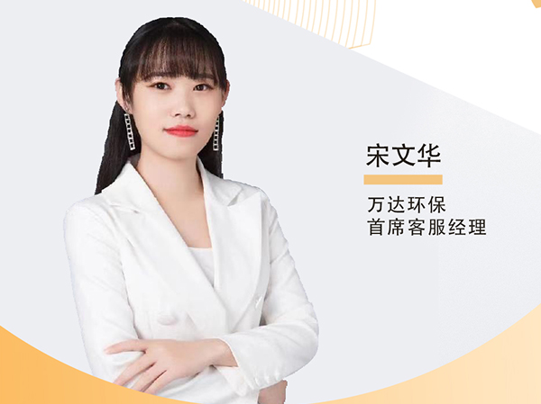 金年会金字招牌信誉至上