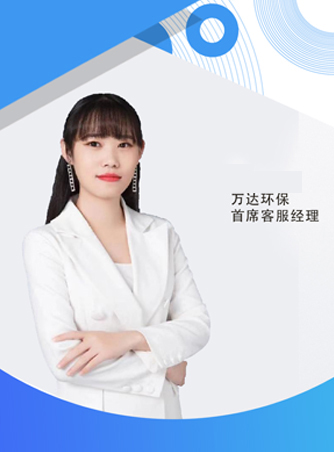 金年会金字招牌信誉至上